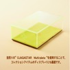  OJAGASTAR　Stacking acrylic boxNEYE(ネオンイエロー)
