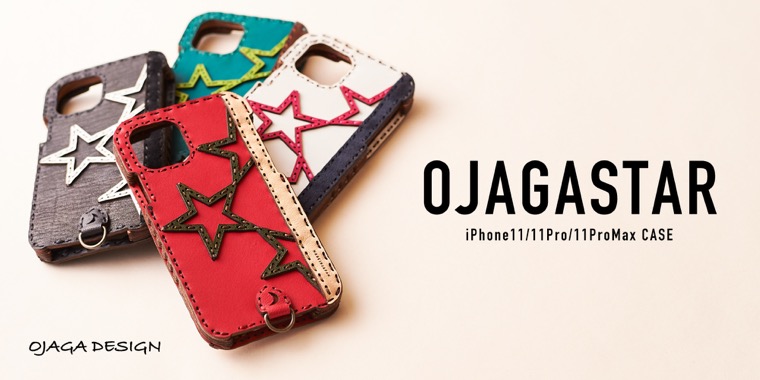 OJAGA STAR (iPhone11/11Pro/11ProMax)
