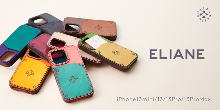 ELIANE (iPhone13・Pro・ProMax・mini)
