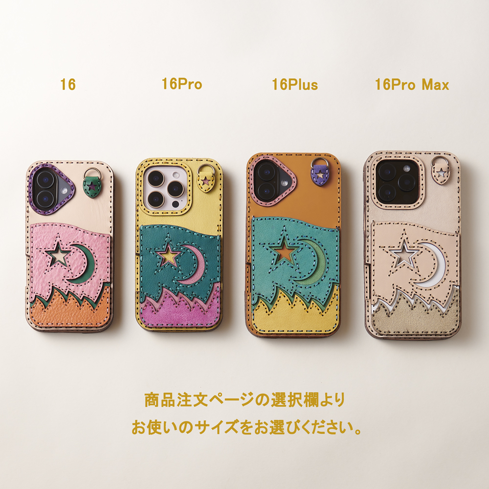 OJAGA DESIGN || MADE IN JAPAN｜KARIN16series (iPhone16e・iPhone16