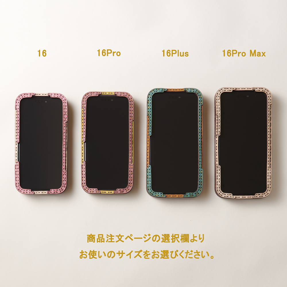 OJAGA DESIGN || MADE IN JAPAN｜KARIN16series (iPhone16e・iPhone16