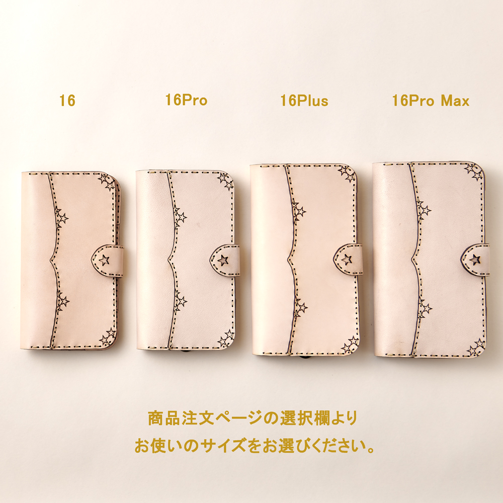 OJAGA DESIGN || MADE IN JAPAN｜HELA16series (iPhone16e・iPhone16