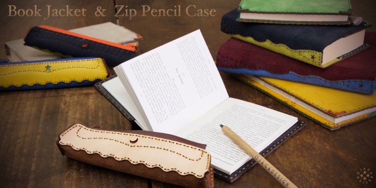 Book Jacket & Zip Pencil Case