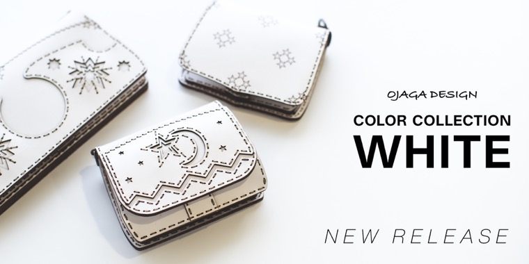 WALLET - COLOR COLLECTION - WHITE NEW RELEASE -