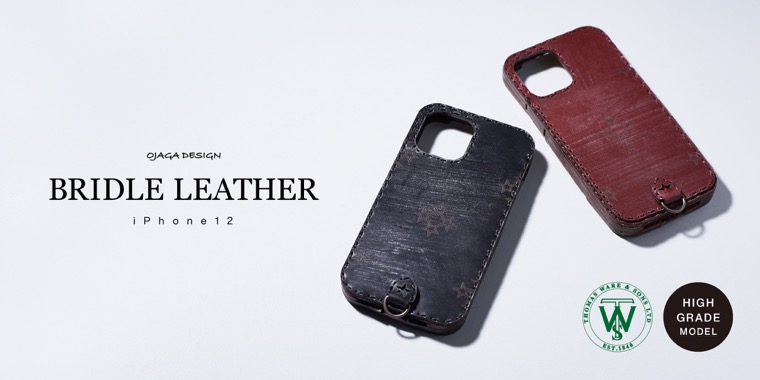 BRIDLE LEATHER iPhone12